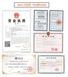 企业展示型网站定制服务 从品牌形象到产品宣传一条龙全包解决方案